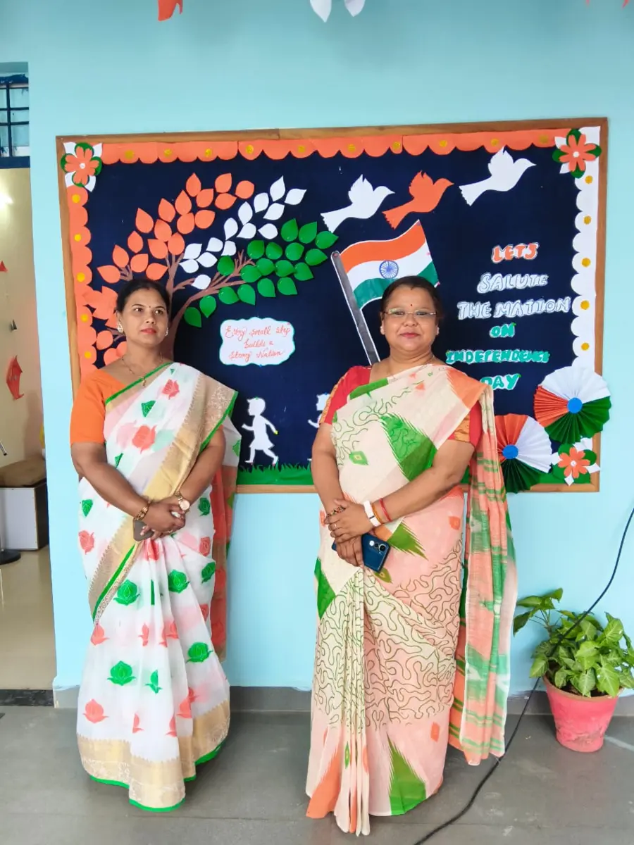 School Activity